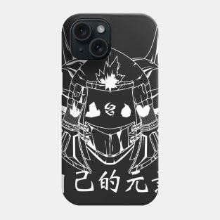 OTE shogun wht alternate Phone Case