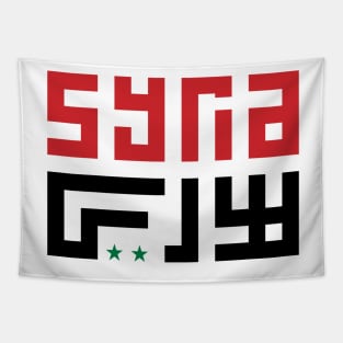 Syria Typography Design Arabic English Syrian Freedom Flag Colors Tapestry