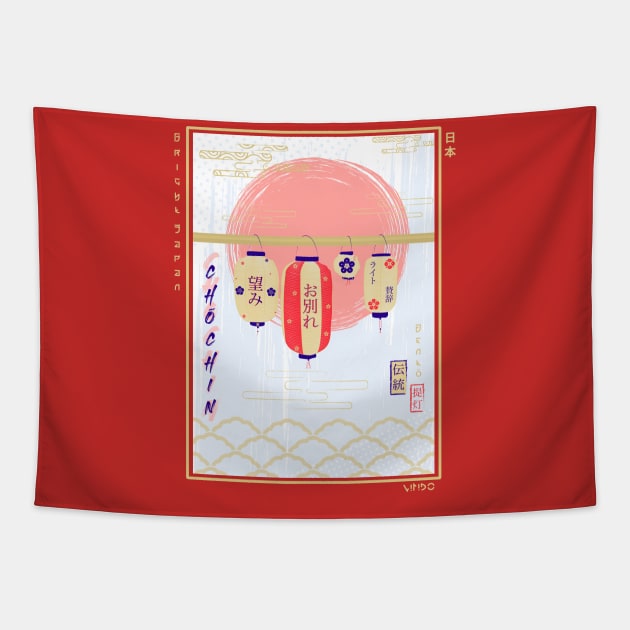 Chochin lantern Ukiyo-e Tapestry by Wimido