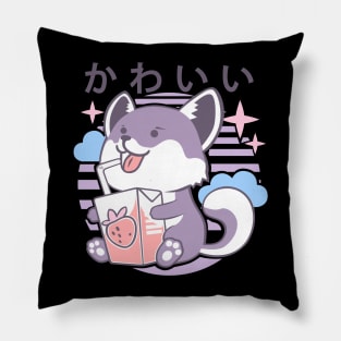 Kawaii Aesthetics Japanese Strawberry Milk Shake かわいい Fox - Violet - Strawberry Milk Pillow