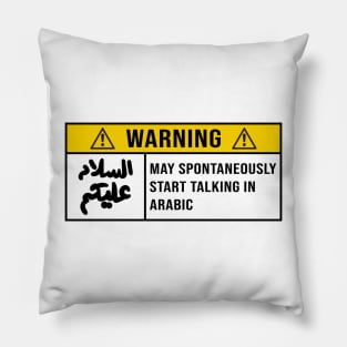 Funny Arabic quote Pillow