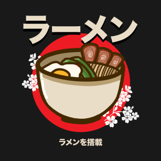 Powered By Ramen T-Shirt