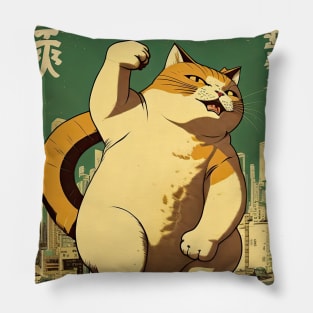 Catzilla chilling Pillow