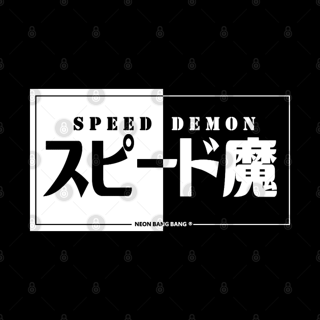 JDM "Speed Demon" Japanese Bumper Sticker by Neon Bang Bang