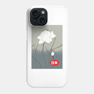 Japanese White Rose. Phone Case