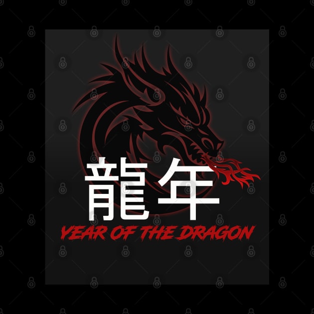 Year of the dragon by GLStyleDesigns