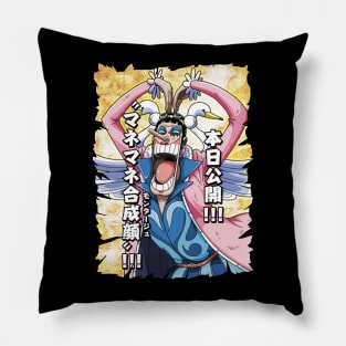 BON CLAY ANIME MERCHANDISE Pillow