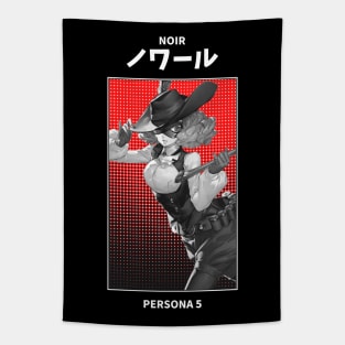 Noir Persona 5 Tapestry