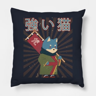 Warrior japanese cat, kawaii with flag Pillow