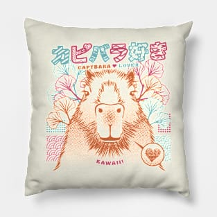 Capybara Love Anime Manga by Tobe Fonseca Pillow