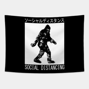 SOCIAL DISTANCING SASQUATCH Tapestry