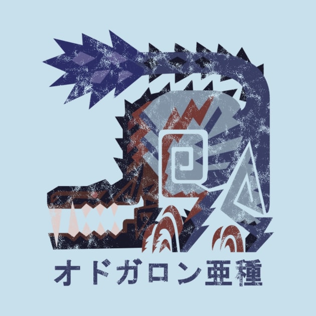 Monster Hunter World Iceborne Ebony Odogaron Kanji by StebopDesigns