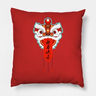 lion dance Pillow