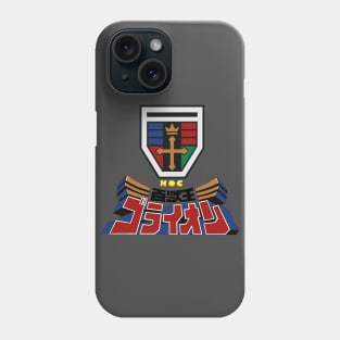 GoLion Phone Case