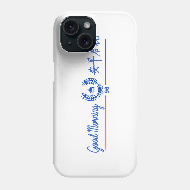 GOOD MORNING TOWEL FILIPINO CHINESE BLUE RED 2 Phone Case by Aydapadi Studio