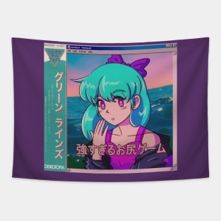 Vaporwave anime aesthetic retro vintage girl Tapestry