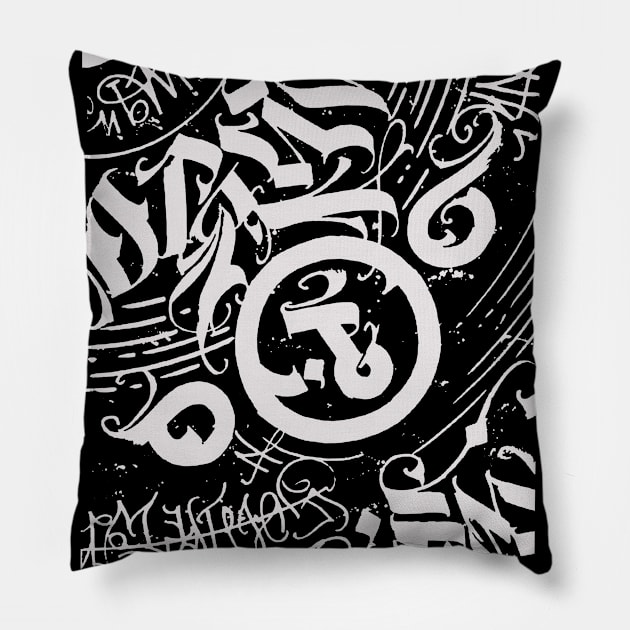 NewCalligraphy Pillow by BeN1HaNa