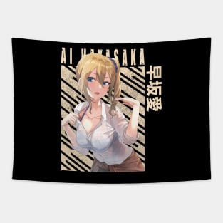 Ai Hayasaka Kaguya Sama Tapestry