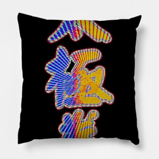 Tai Chi Energy Lines Pillow