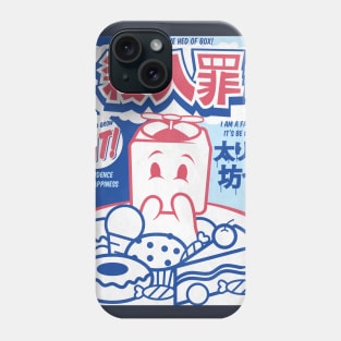 Hungry Fatboy Phone Case