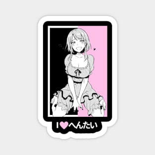 I love hentai tee Magnet