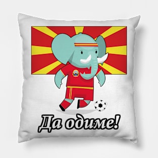 ⚽ N. Macedonia Soccer, Cute Elephant Kicks Ball, Да одиме! Team Pillow