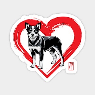 I Love My Lancashire Heeler - I Love my dog - Alert dog Magnet