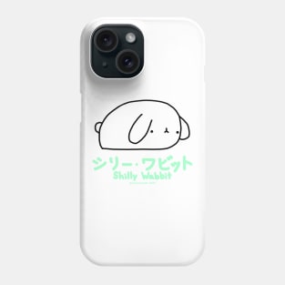 [Shilly Wabbit] Baby Lop Bunny Rabbit Phone Case