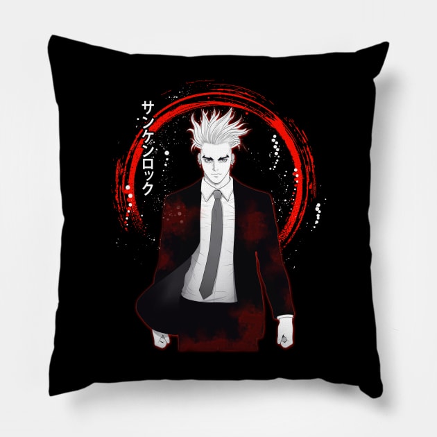 From Yakuza to Hero Sun-Ken Inspired Shirt Capturing the Anime's Journey Pillow by skeleton sitting chained