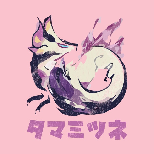 Monster Hunter Rise Mizutsune Kanji Icon by StebopDesigns