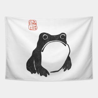 Matsumoto Hoji Frog Tapestry