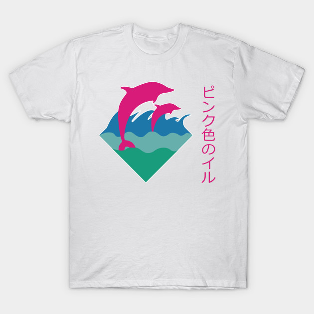 dolphin shirt