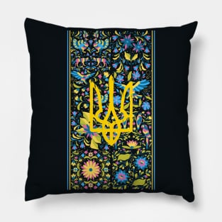 Ukrainian trident Pillow