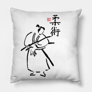 Fuwa Jujitsu Pillow