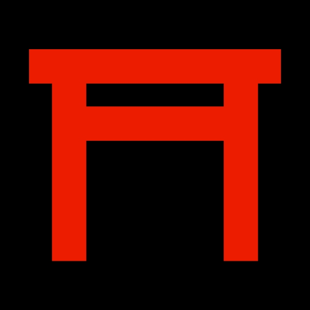 Japan Shinto Shrine Torii Gate Symbol by Japan2PlanetEarth