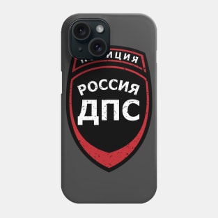 Russian DPS (Gritty) Phone Case