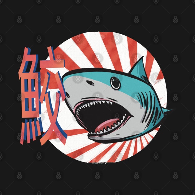 Japanese themed shark by EzekRenne