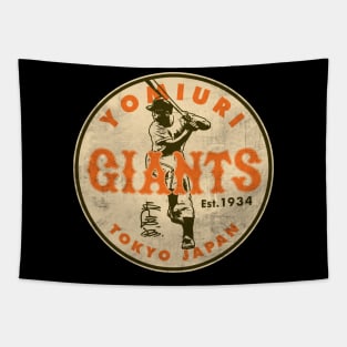 Tokyo Giants Sadaharu Oh 2 by Buck Tee Tapestry