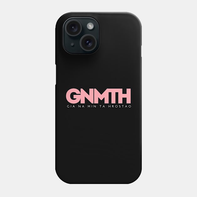 GNMTH Logo Phone Case by AmokTimeArts