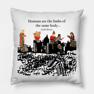 Humanity Pillow