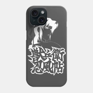 KAGERO - ver. Shiroi Phone Case