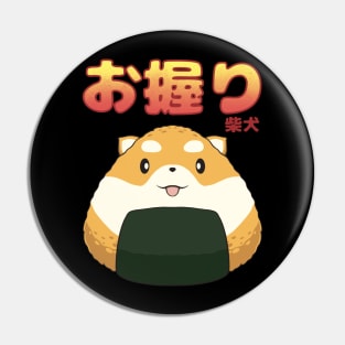 Onigiri Shiba Inu Pin