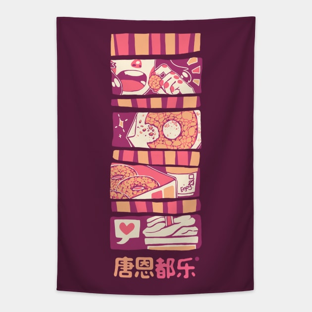 Chocobutternut doughnuts Tapestry by densukii