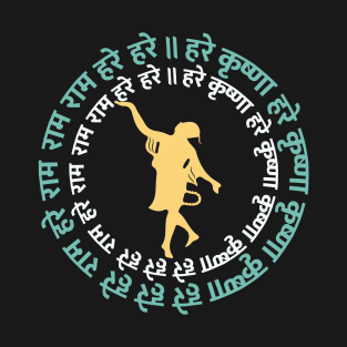 Hare Krishna Follower Devotee Dancing To Kirtan Hinduism T-Shirt