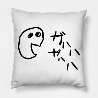 A broad laugh Pillow