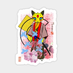 cat samurai warriors  pop art Magnet