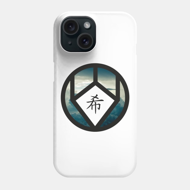 Hope Phone Case by NightArk