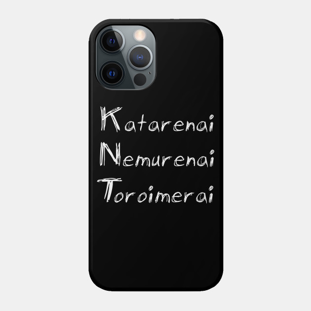 Katarenai Nemurenai Toroimerai Bunny Girl Senpai Phone Case Teepublic chorus g#m7 a#m9 d#m7 owaranai koto wa nai toroimerai. teepublic