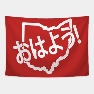 Ohayou! Ohio Funny Graphic Tapestry