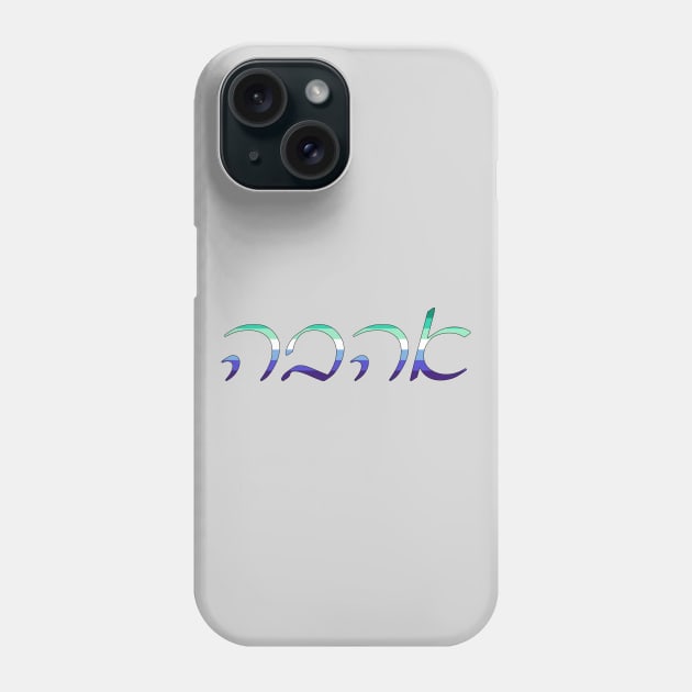 Ahavo - Love (Ashkenazi Cursive, Gay Man Pride Colors) Phone Case by dikleyt